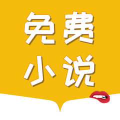 爱博app官方下载